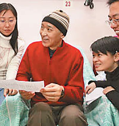 图