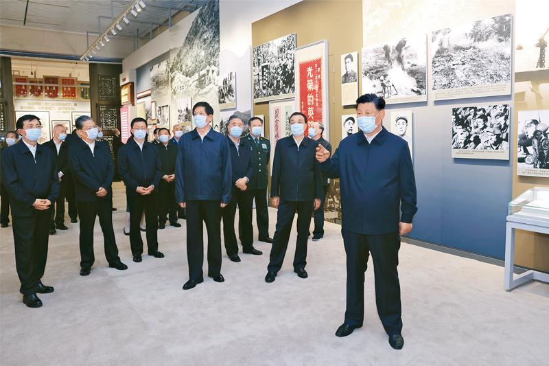 图