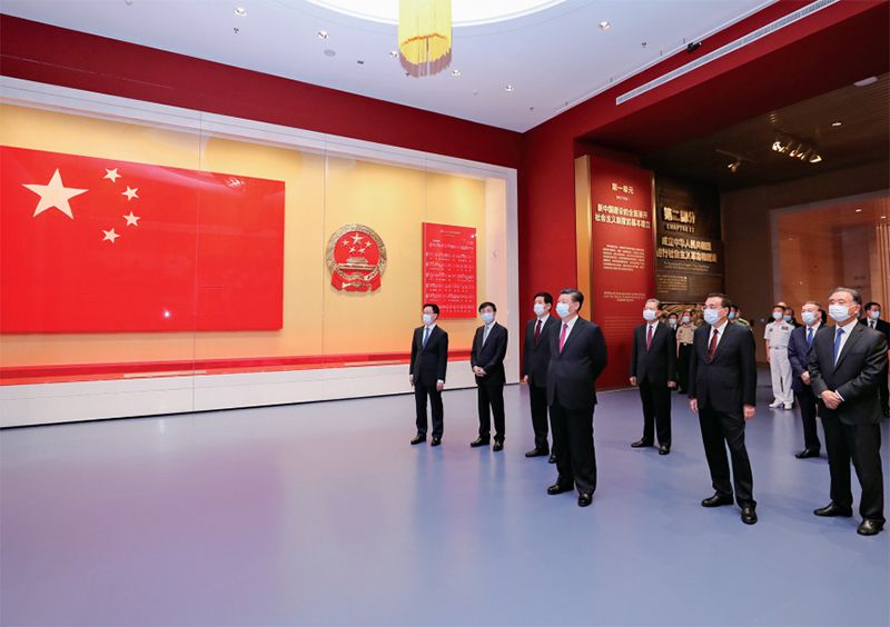 图