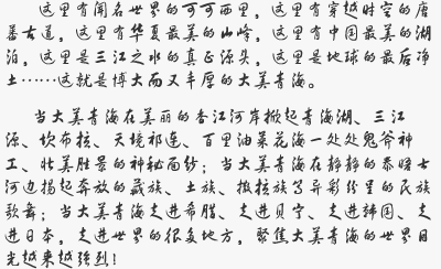 图