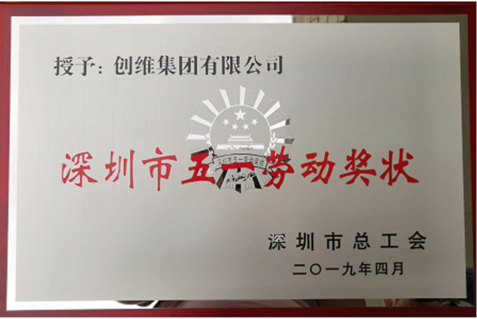 图