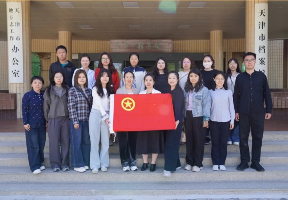 图