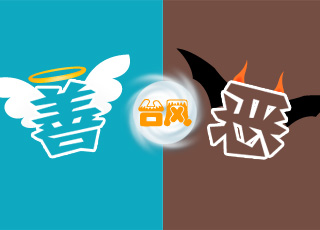 图