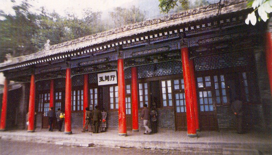 图