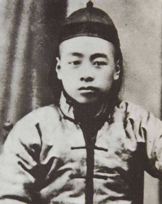 图