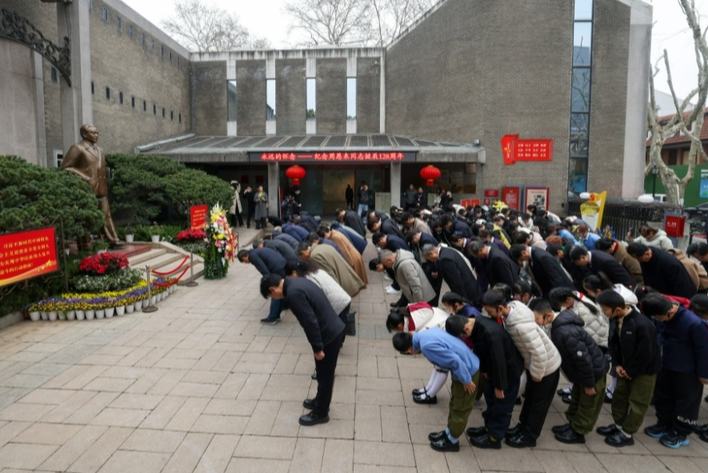 图