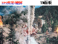 图