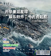 图