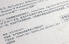 图