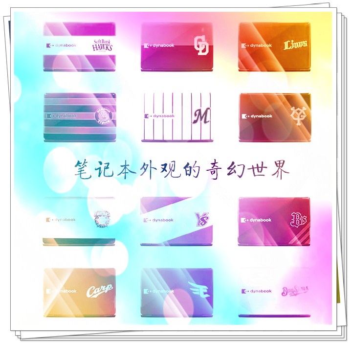 图