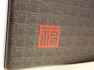 图