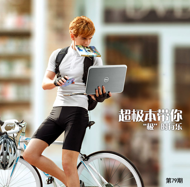 图