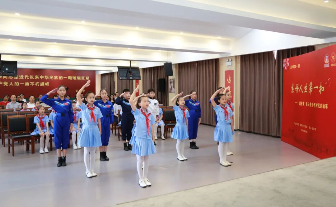 图