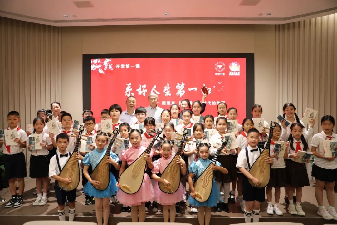 图