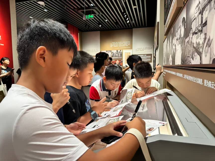 图