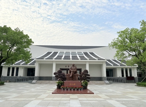 图