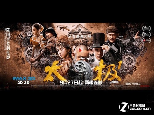 图