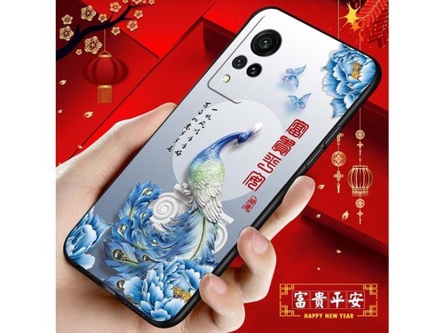 图