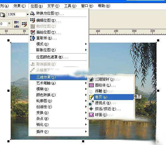 图