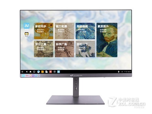 图