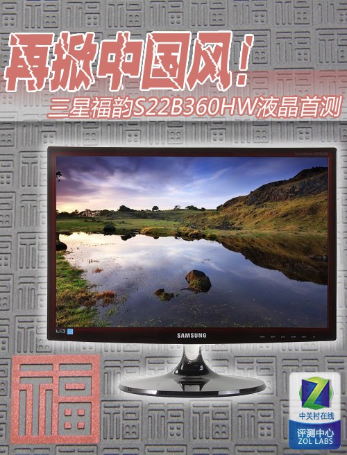 图