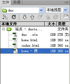 图