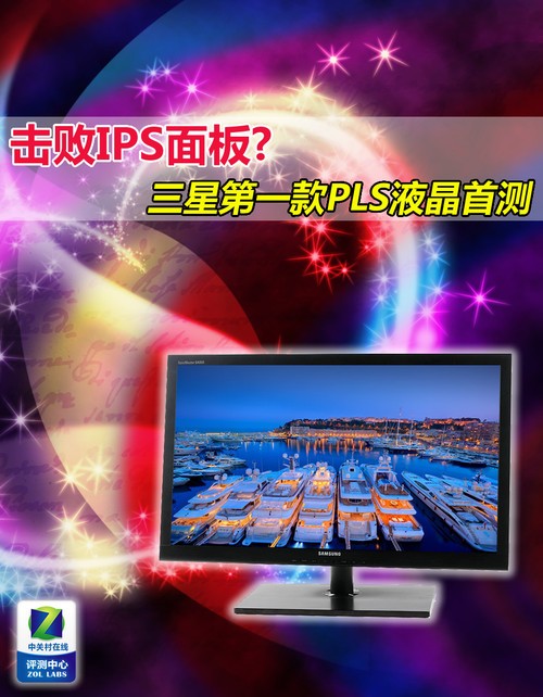 图