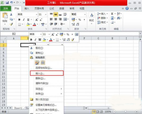 图