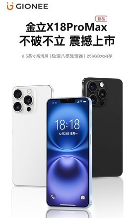 图