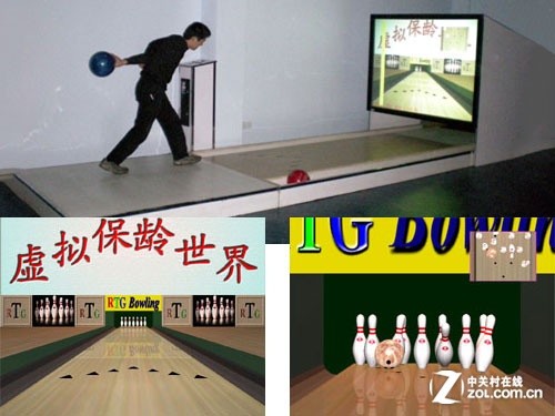 图