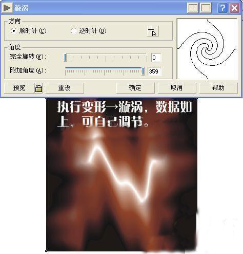 图