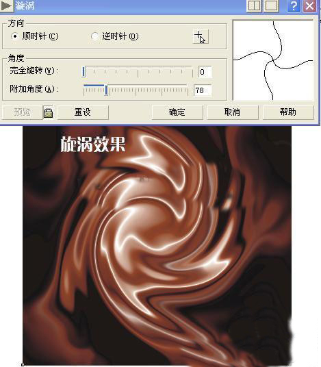 图