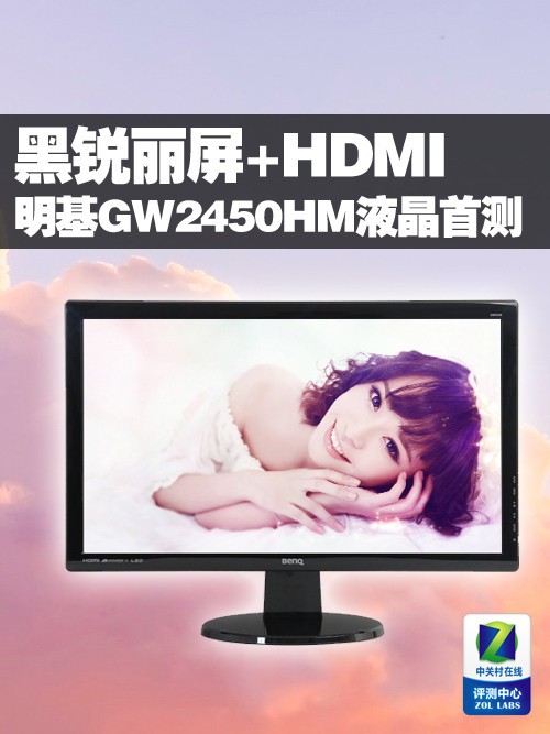 图