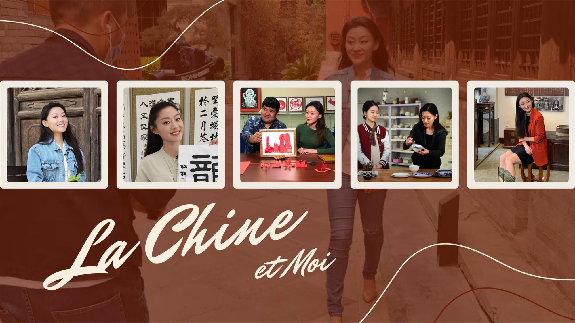 图