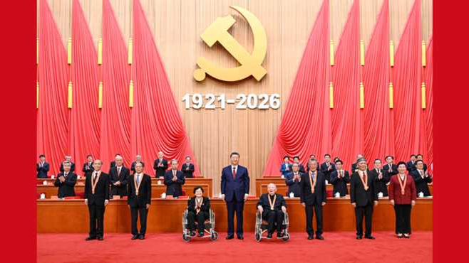 图