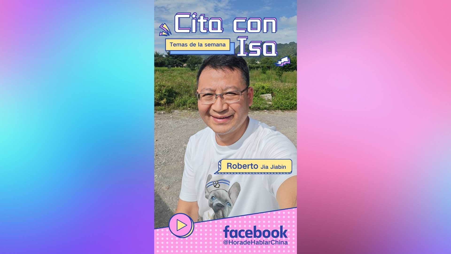 图