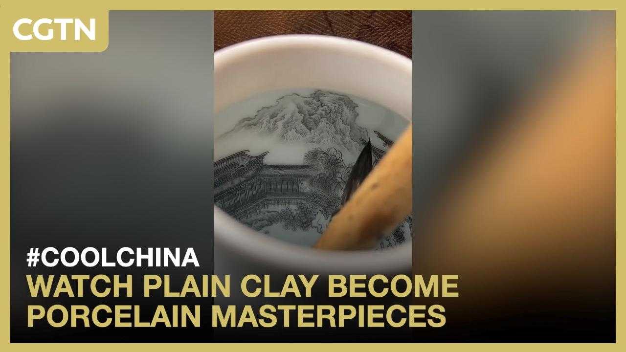 图
