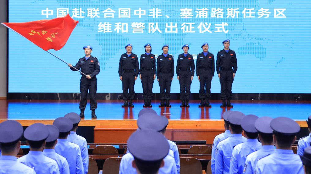 图