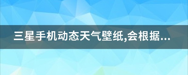 图