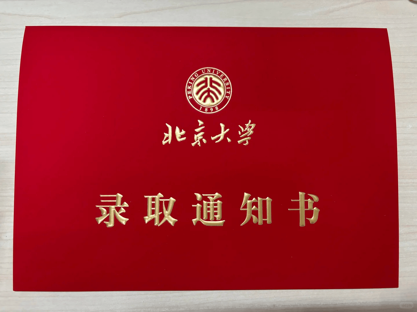 图