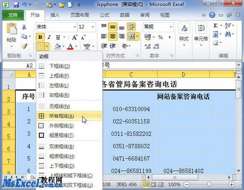 图