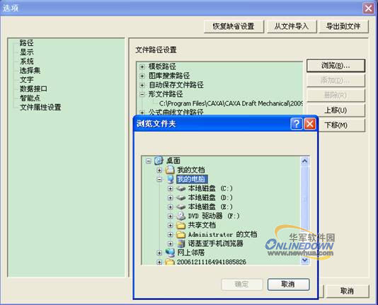 图