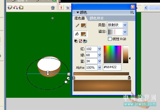 图