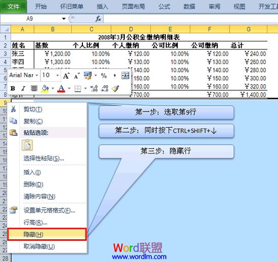 图