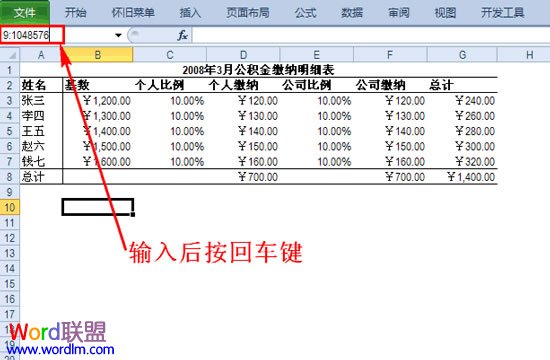 图