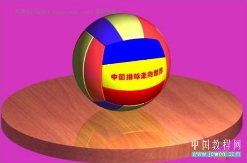 图