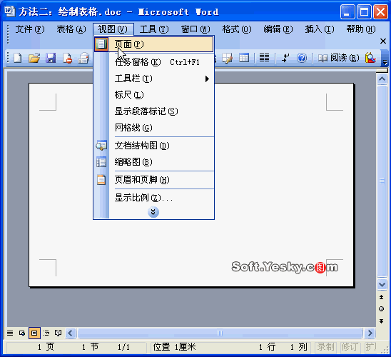 图