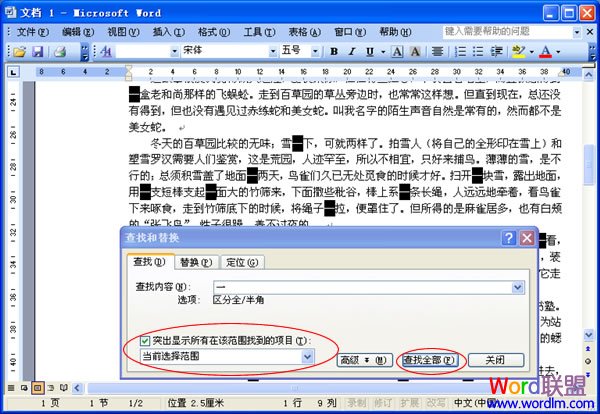 图