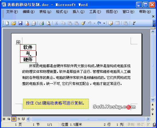 图