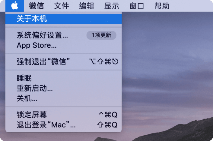 图